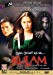 mag ingat ka sa kulam movie mag ingat ka sa kulam movie